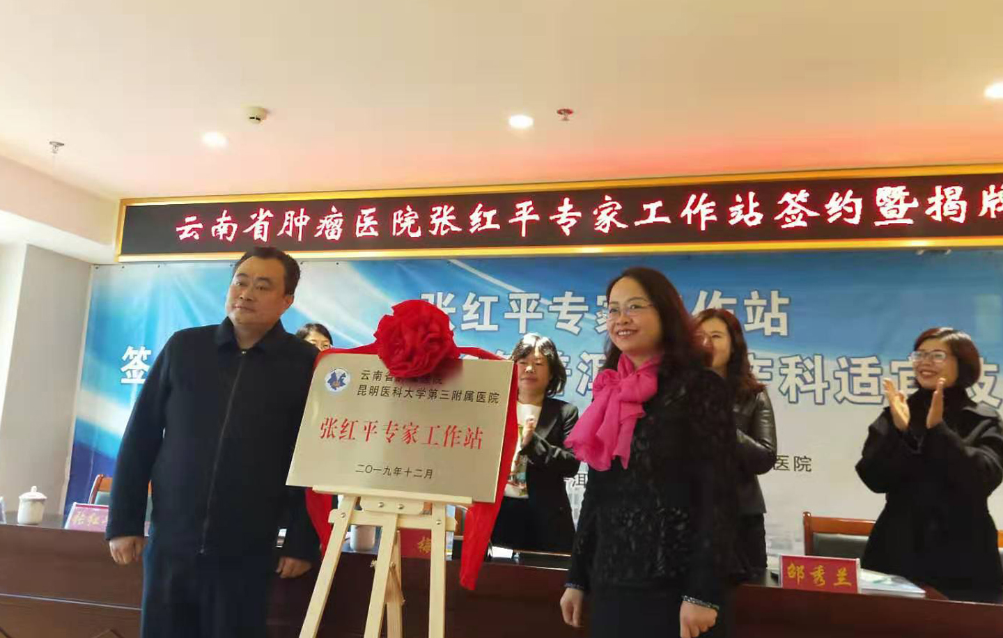 微信图片_20191224095040
